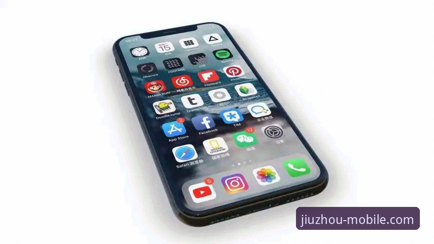 九州体育是正规的吗iOS版 资深用户体验分享:九州体育是正规的吗iOS版?从下载到实战的全面解析